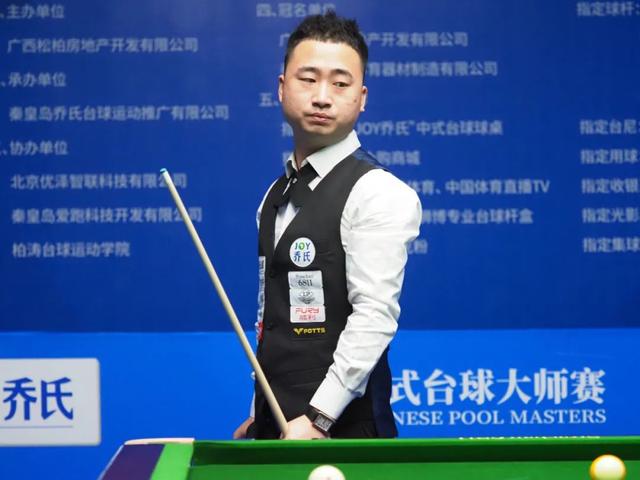 在中国传统 在中国传统