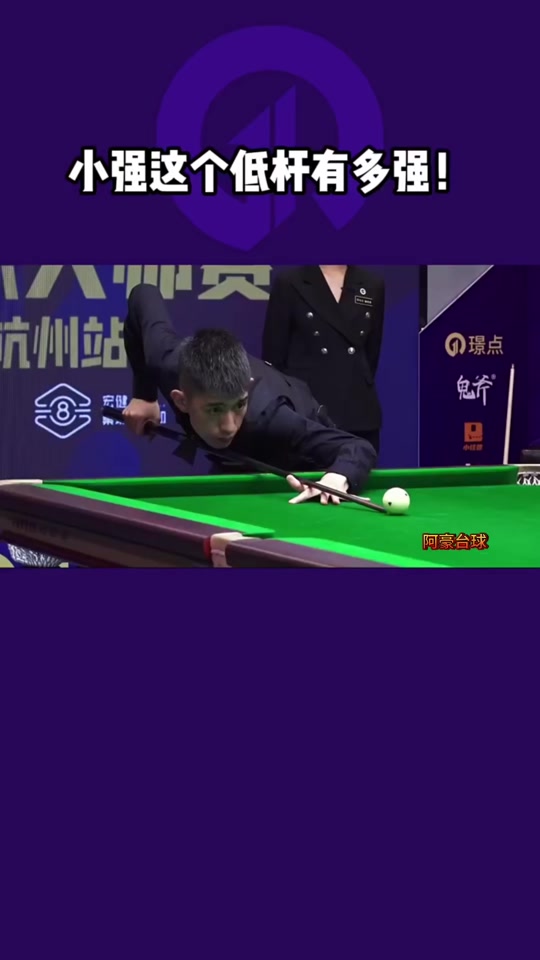 医疗团队 医疗团队