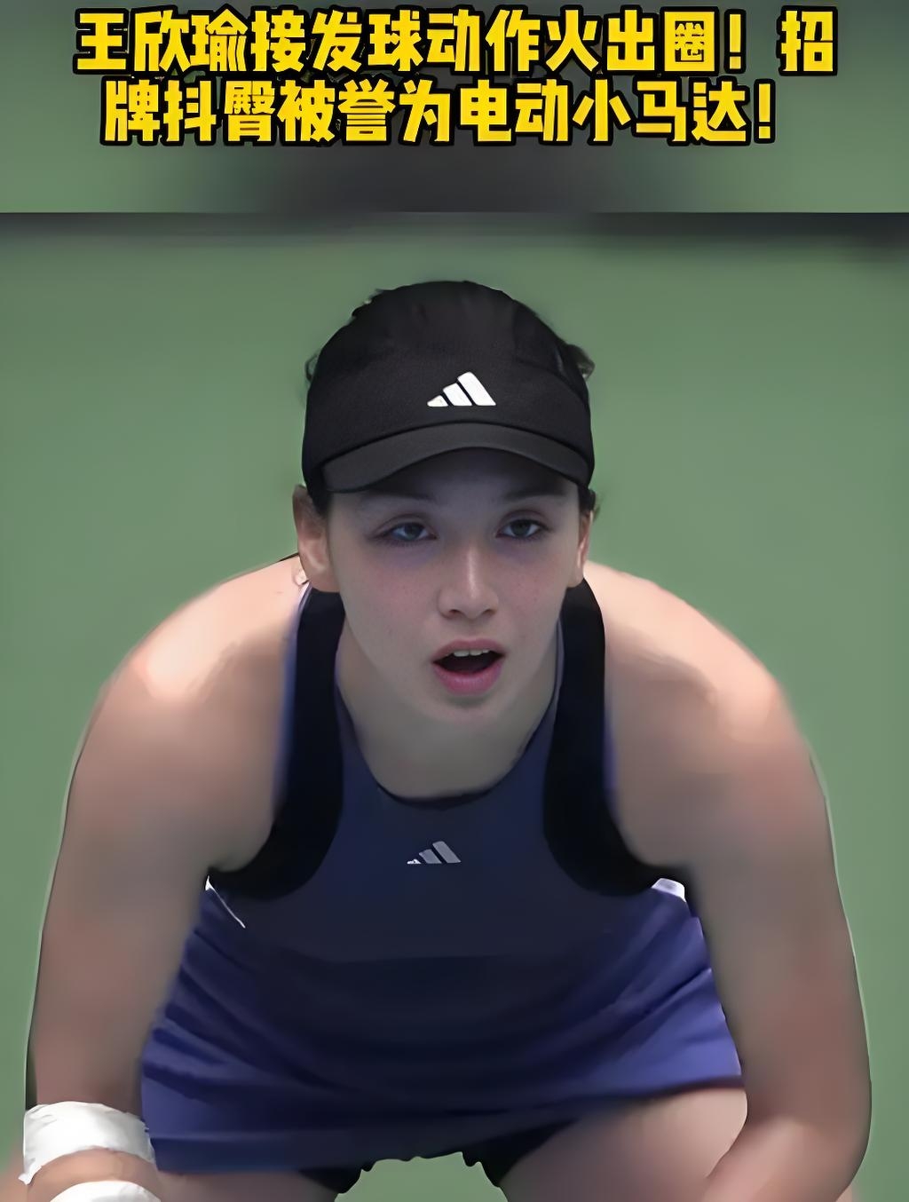 弱侧射手外 弱侧射手外