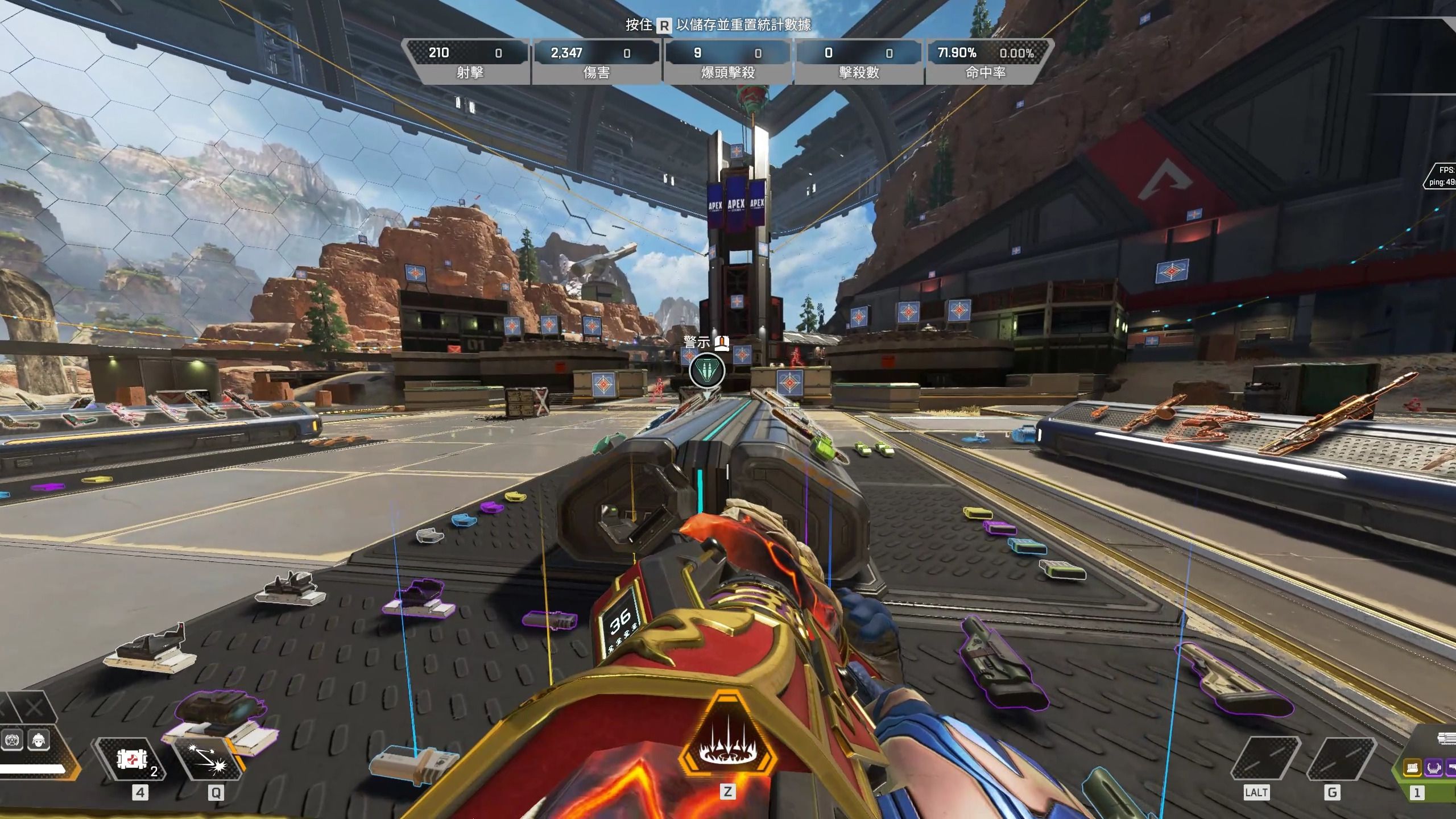 平台生态的 平台生态的