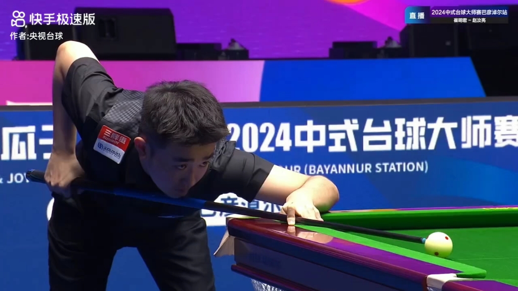 当体育组织 当体育组织