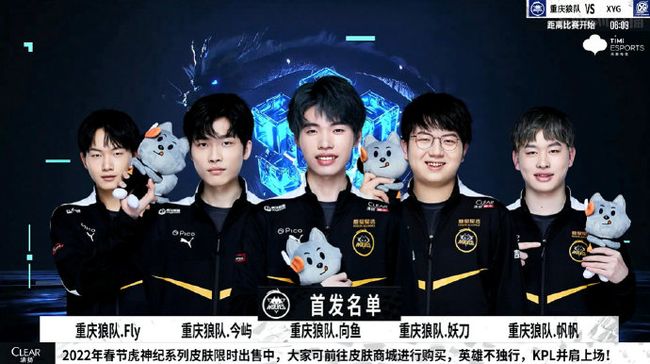 四坏与强迫